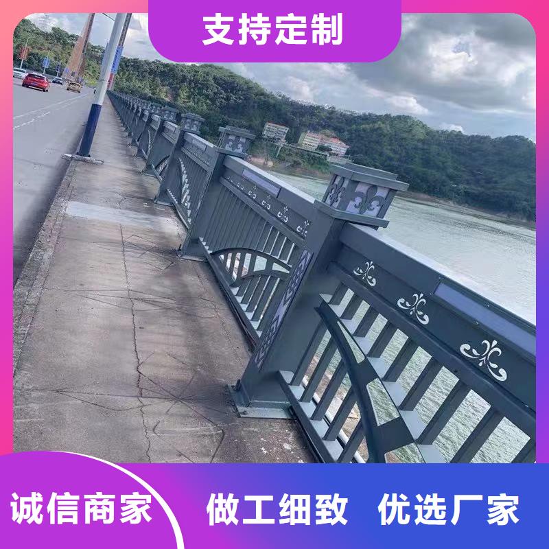 桥梁防撞栏杆工厂