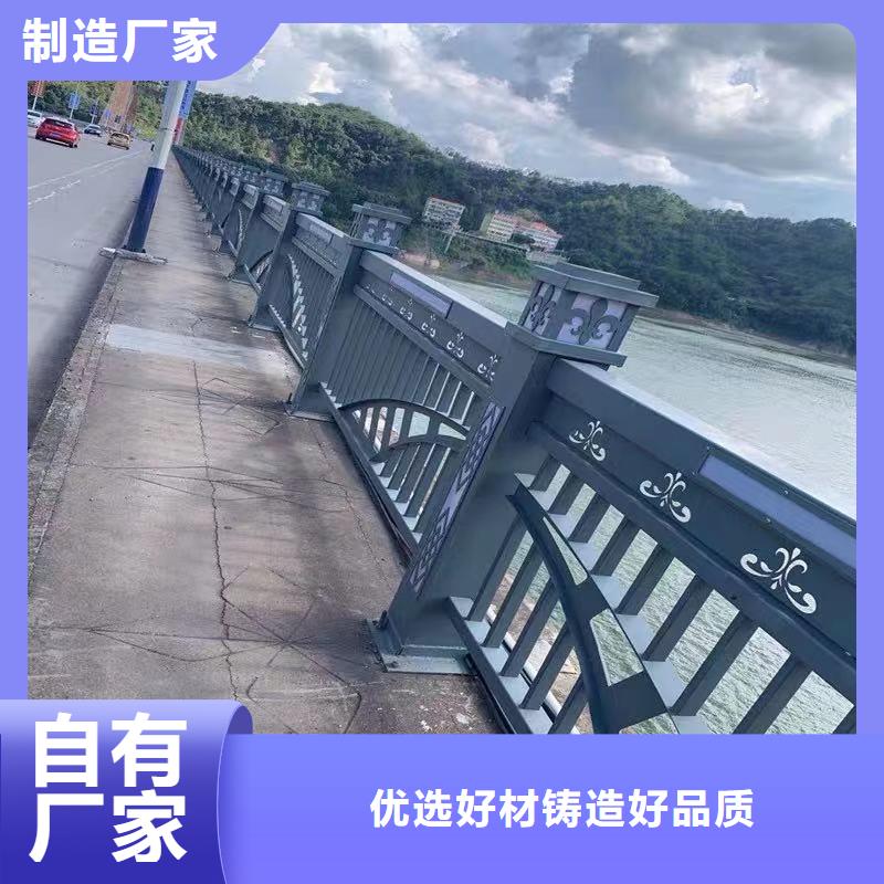 优选：大桥河道护栏基地