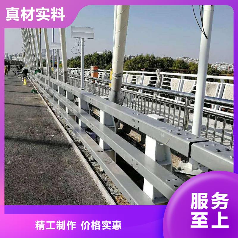 道路护栏_聚晟护栏制造有限公司