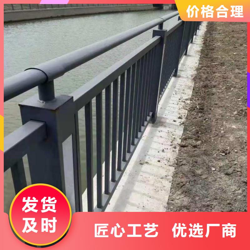 桥梁河道防撞护栏口碑好