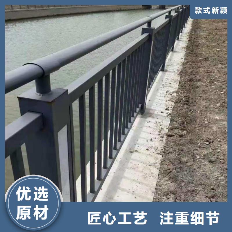 道路桥梁防撞护栏-厂家热销