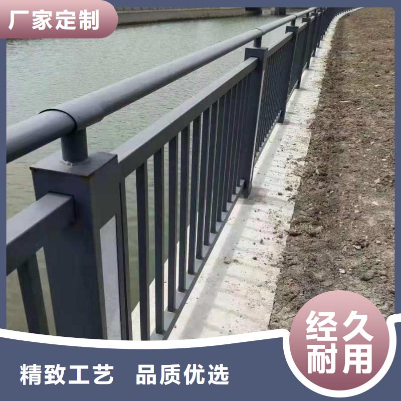 道路景观护栏-道路景观护栏发货快