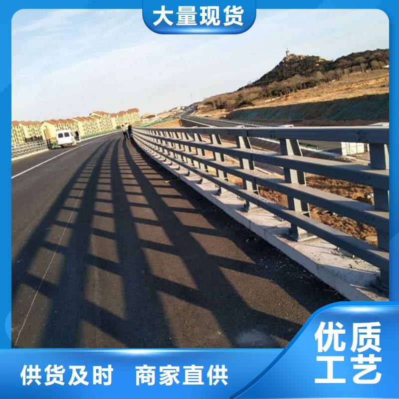 桥梁防撞护栏_河道护栏厂品质无所畏惧