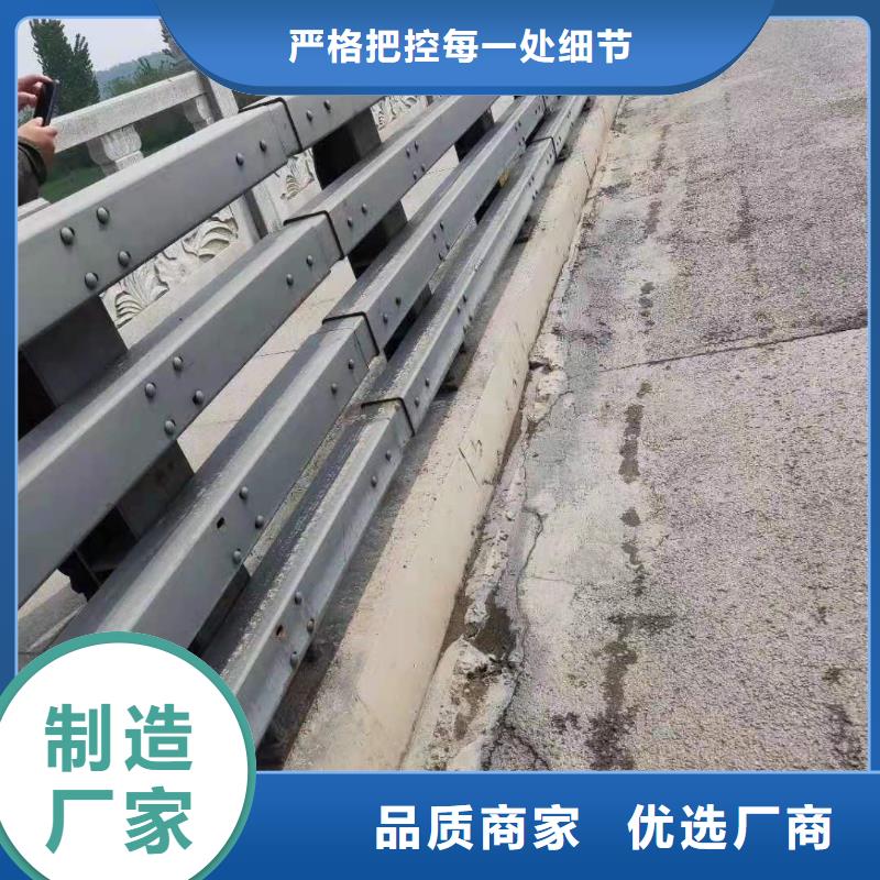 公路桥梁防撞护栏包安装