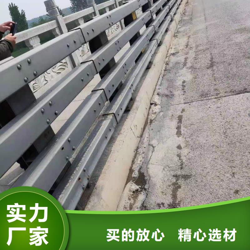 道路护栏厂家电话