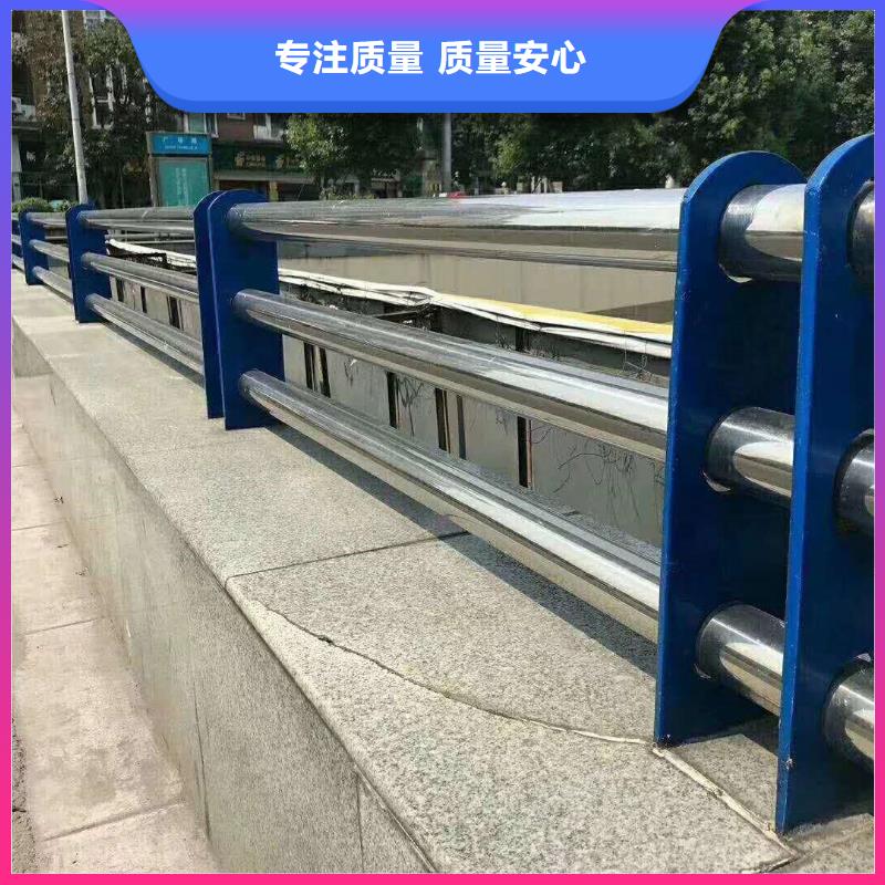 道路防撞护栏期待您的垂询