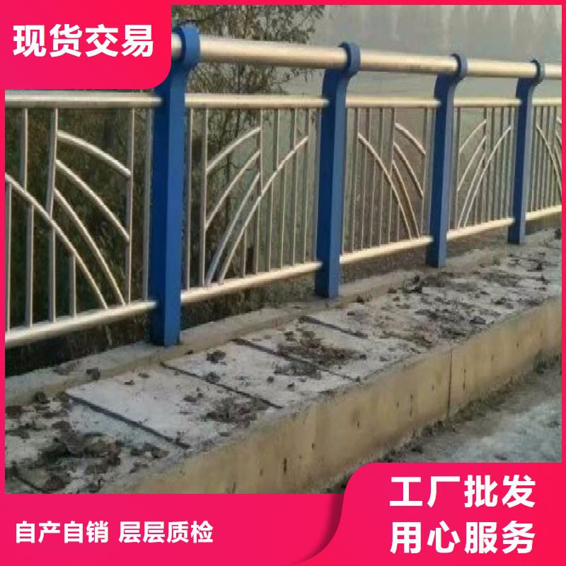 公路桥梁防撞护栏欢迎来厂考察