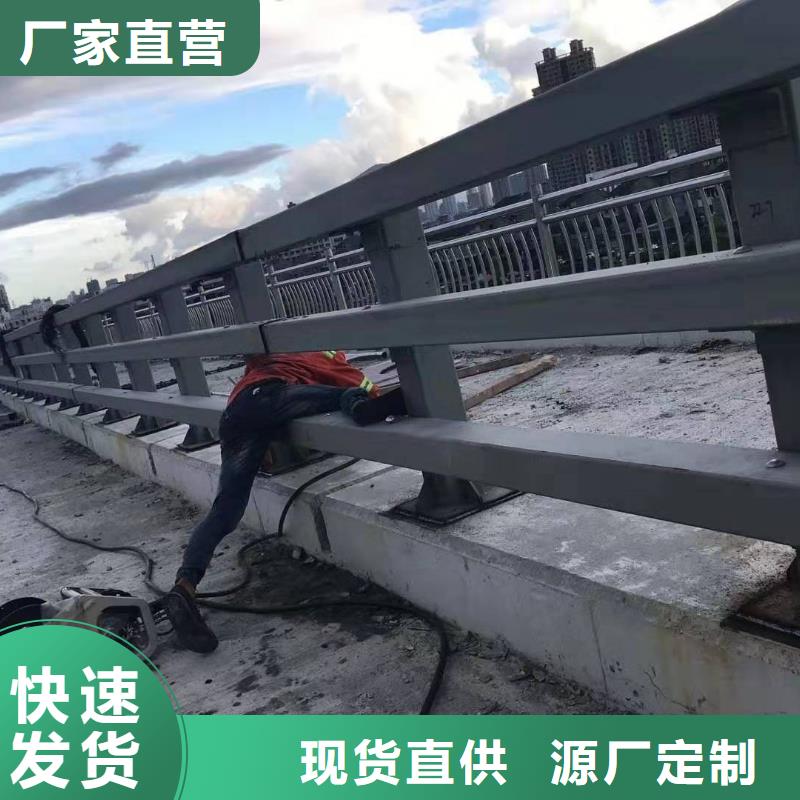 销售201道路隔离护栏-聚晟护栏制造有限公司