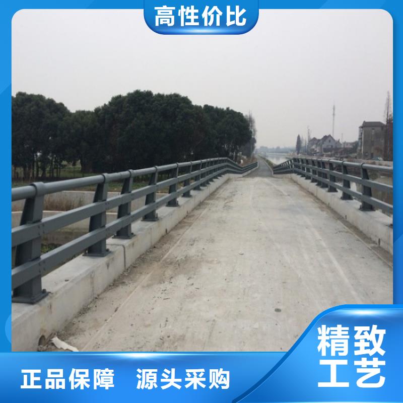 桥梁防撞护栏道路护栏产品参数