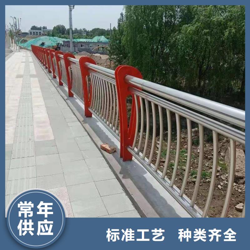 口碑好公路防撞护栏厂家