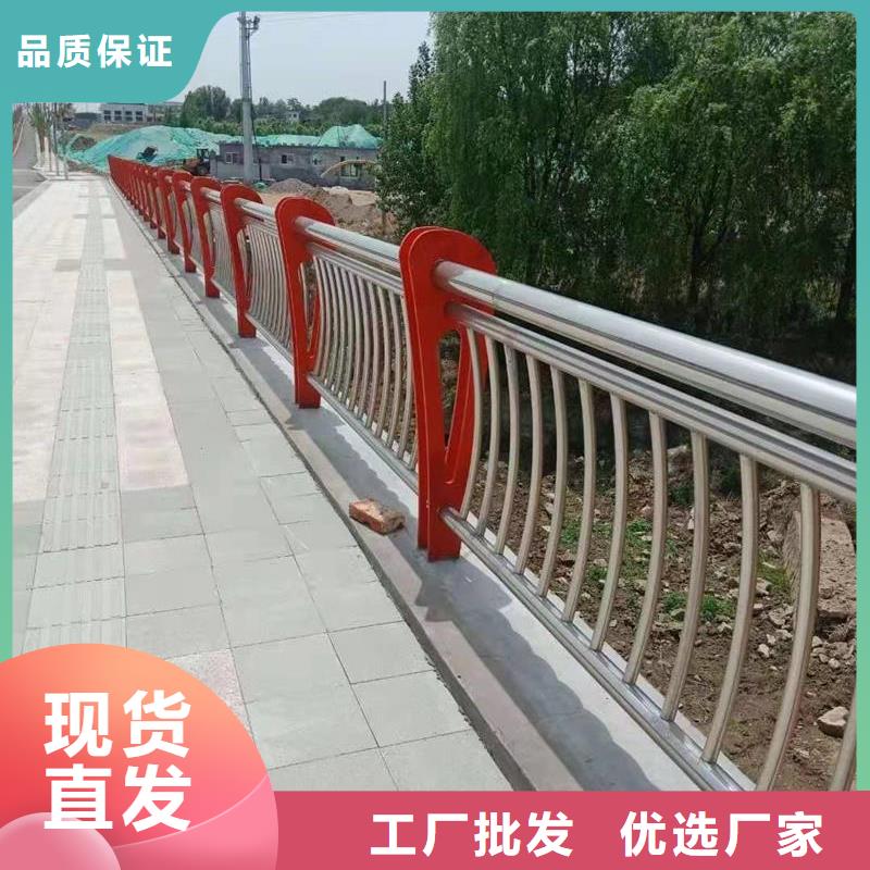 信誉好的道路防撞护栏厂家_质量保证