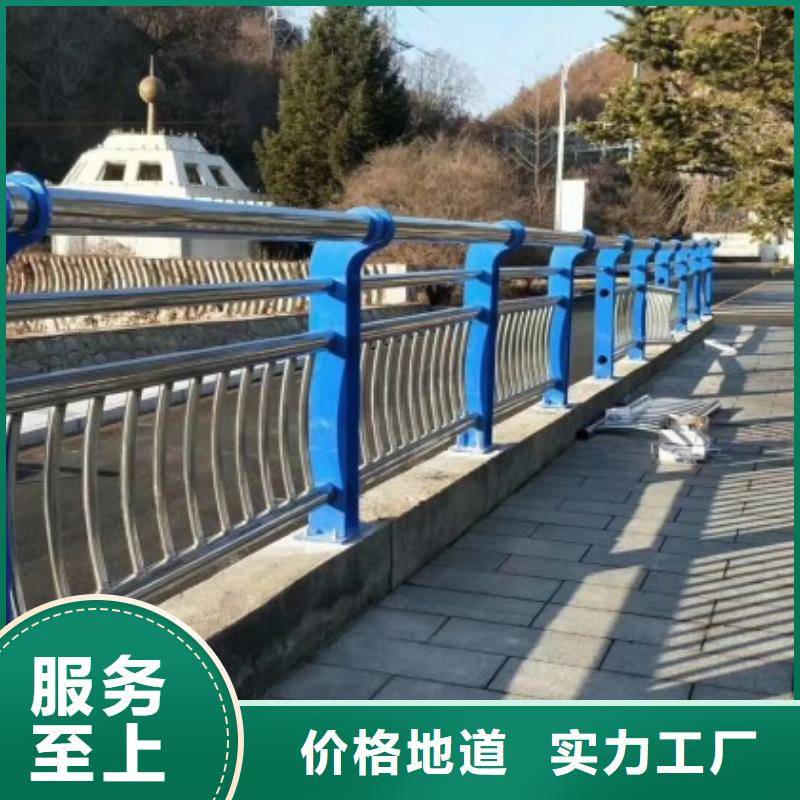 桥梁防撞护栏【城市景观防护栏】快速物流发货