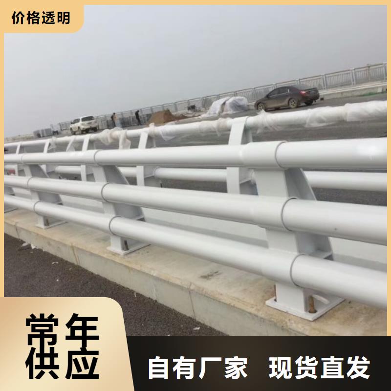 道路防撞护栏期待您的垂询