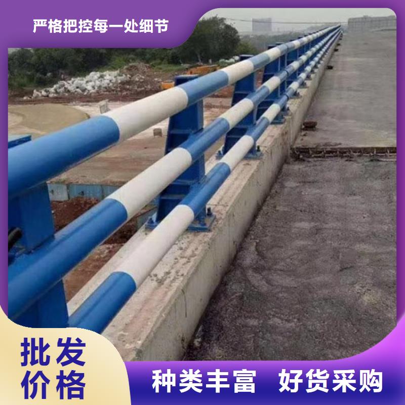 不锈钢复合管道路护栏厂家供应价格