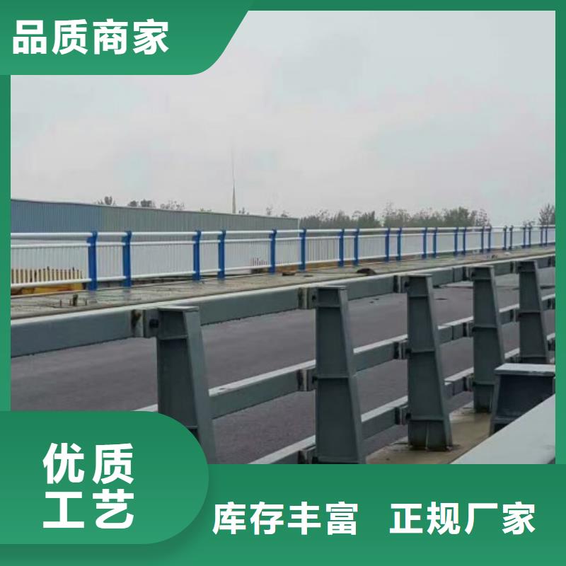 桥梁防撞护栏-道路护栏厂优选好材铸造好品质