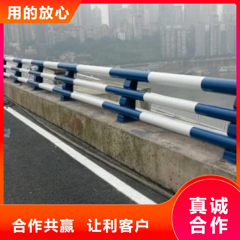 厂家批量供应不锈钢复合管道路护栏