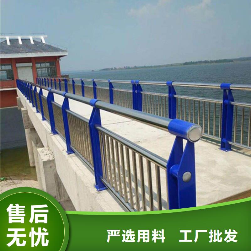 河道道景观护栏-河道道景观护栏按需定制