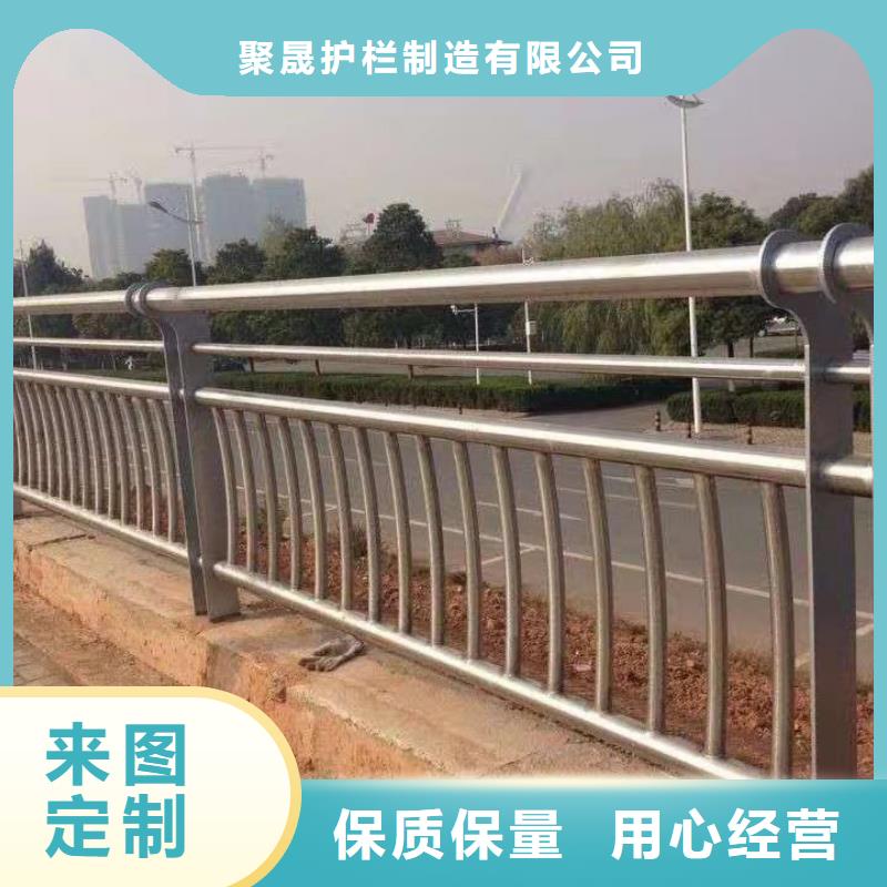 道路护栏促销