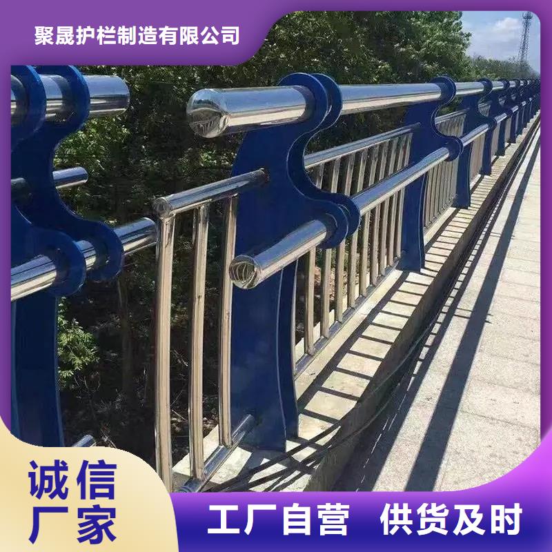 道路防撞护栏多少钱