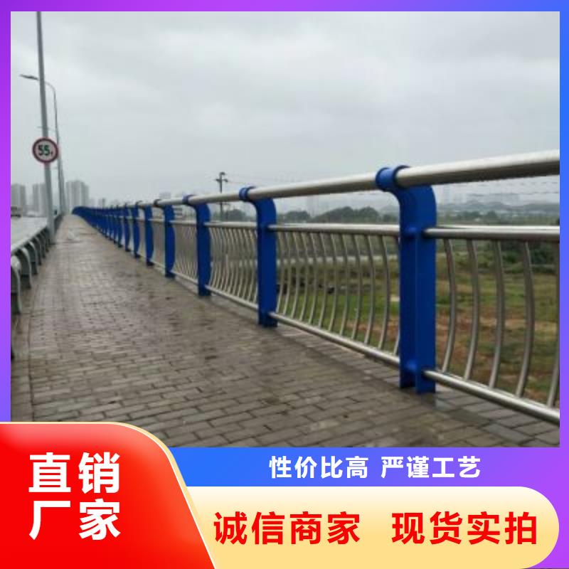 河道道景观护栏实力批发厂家