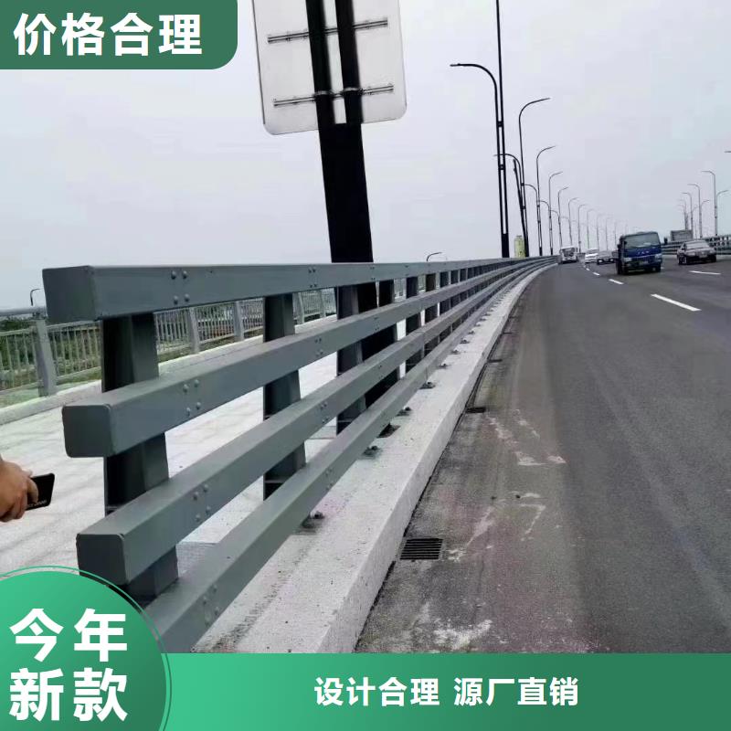 道路桥梁防撞护栏制造厂家