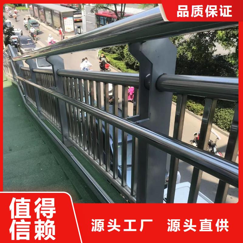 公路桥梁防撞护栏包安装