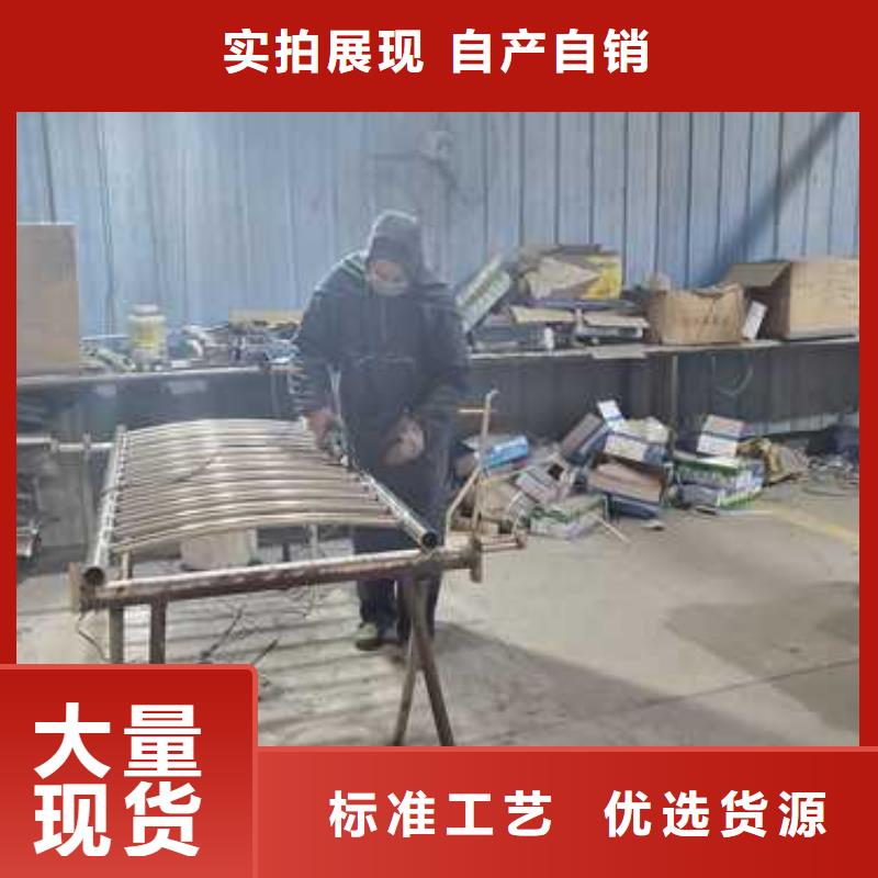 公路桥梁防撞护栏百搜不如一问