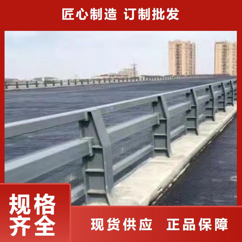 河道道景观护栏实力批发厂家