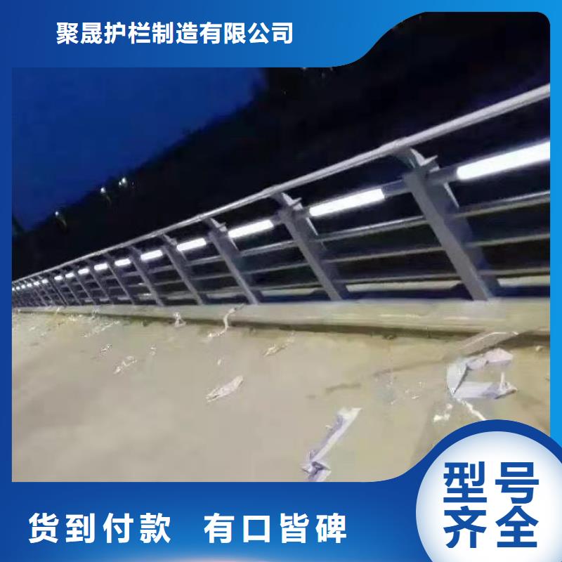 桥梁防撞护栏河道护栏厂厂家品控严格