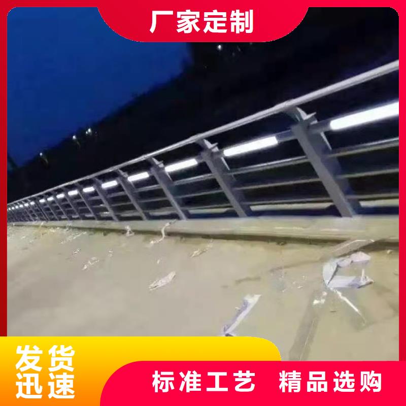 河道景观护栏十余年厂家