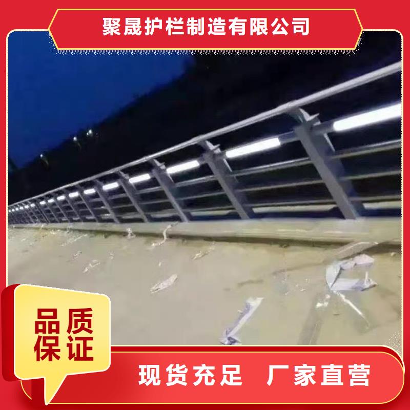 【桥梁防撞护栏道路护栏厂款式多样】