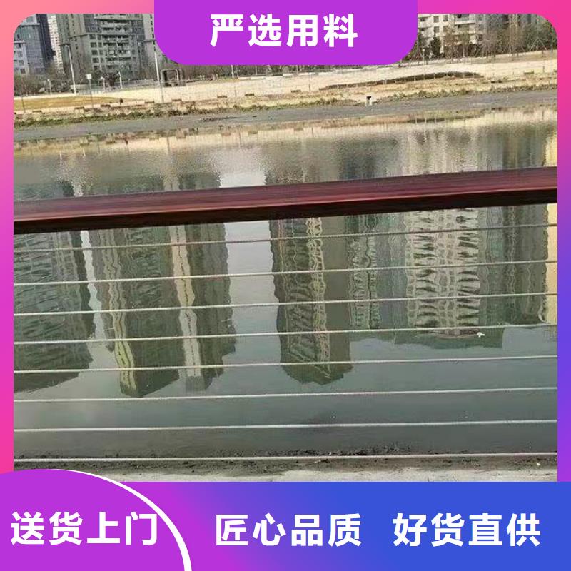 批发防撞护栏的当地厂家