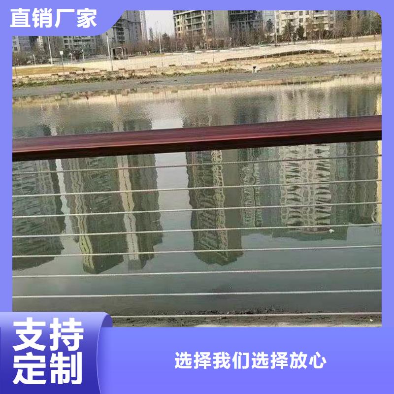 供应批发大桥河道护栏-优质