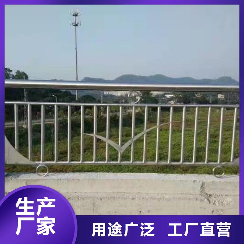 卖钢防撞护栏的基地