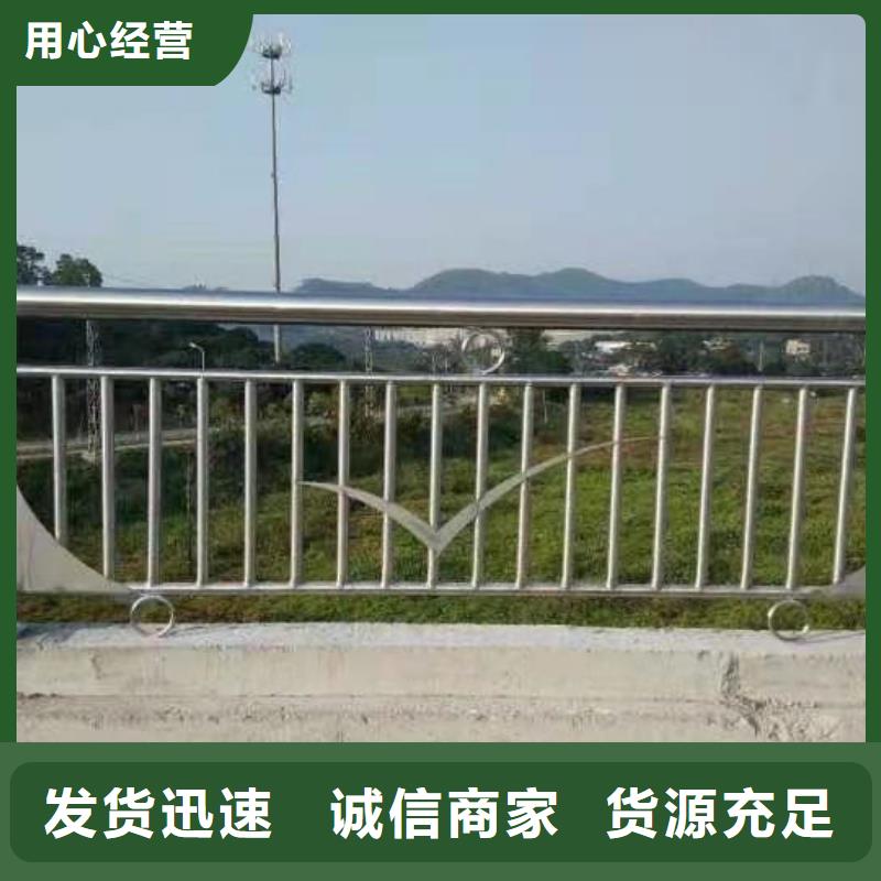 桥梁防撞护栏城市景观防护栏工艺成熟