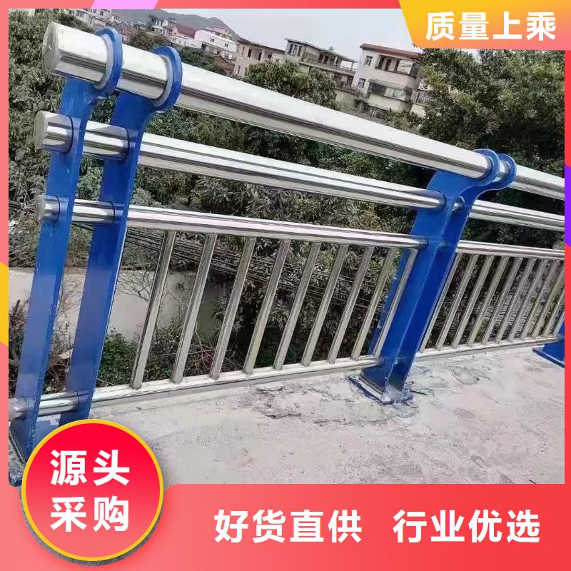 桥梁防撞护栏,【桥梁景观栏杆】专业品质