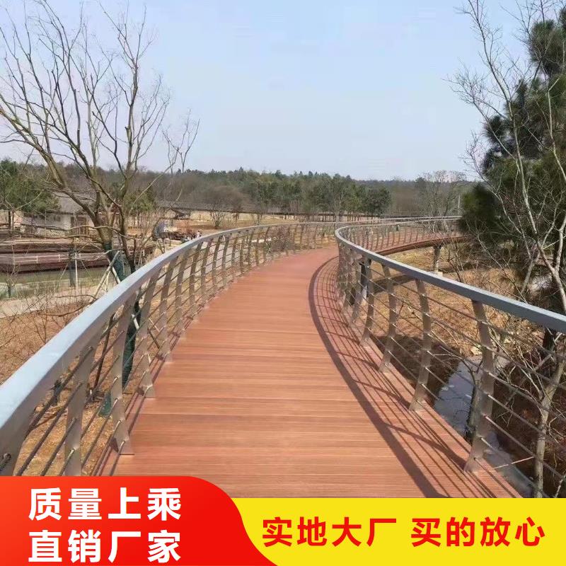 河道护栏设计施工