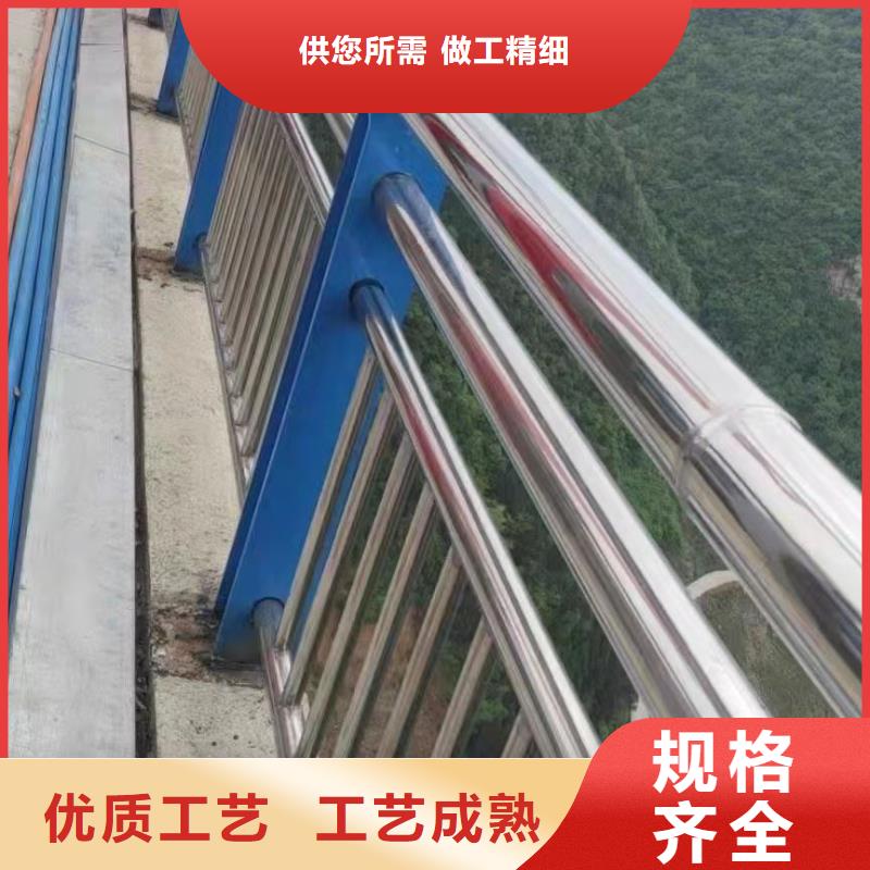 用户认可的不锈钢河道护栏厂家