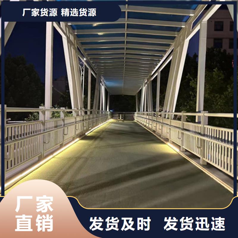 采购公路防撞护栏必看-规格全