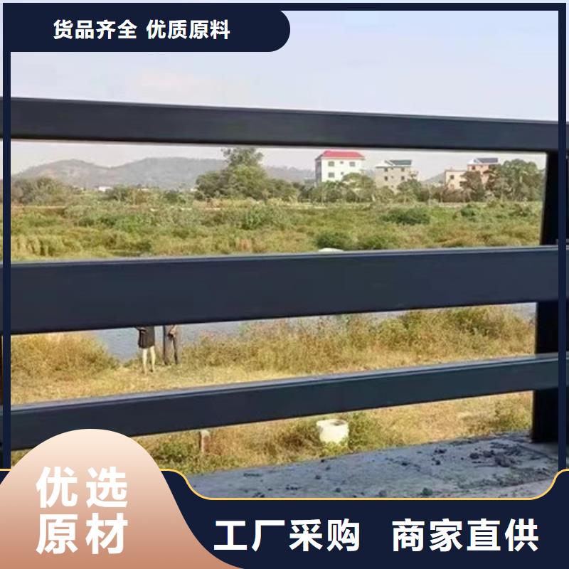 护栏不锈钢碳素钢复合管厂厂家货源