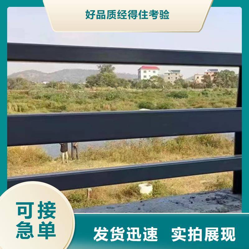 道路栏杆-欢迎来电洽谈