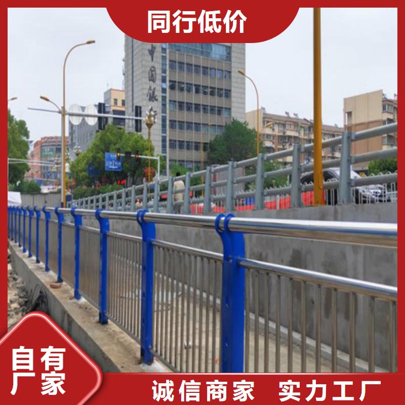 景观护栏市政道路防护栏价格透明