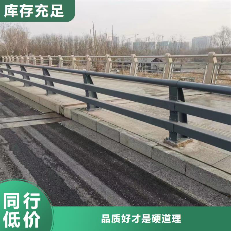 景观护栏,【道路隔离栏】应用领域