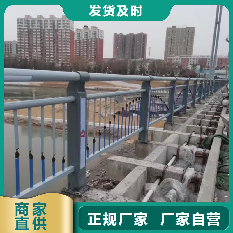 质优价廉的道路栏杆销售厂家