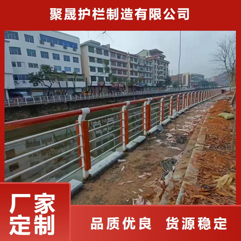 景观护栏-市政道路防护栏快速报价