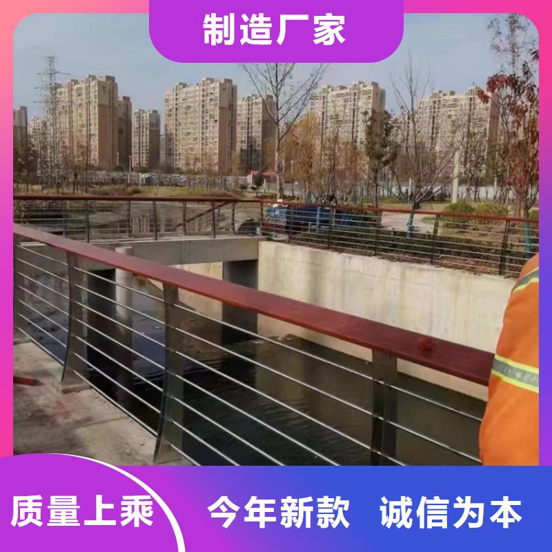 景观护栏不锈钢复合管栏杆品质服务