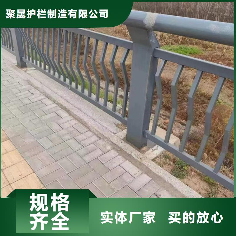 桥梁防撞栏杆现货促销