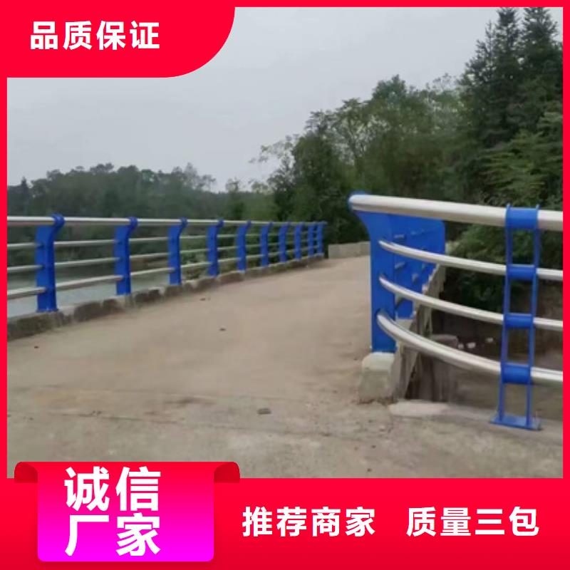 【景观护栏】防撞护栏厂厂家大量现货