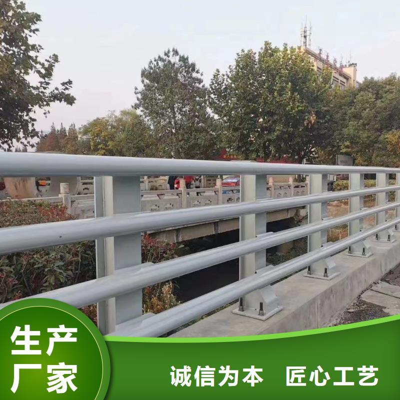 道路栏杆公司介绍