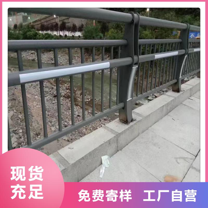 景观护栏,城市景观防护栏现货交易